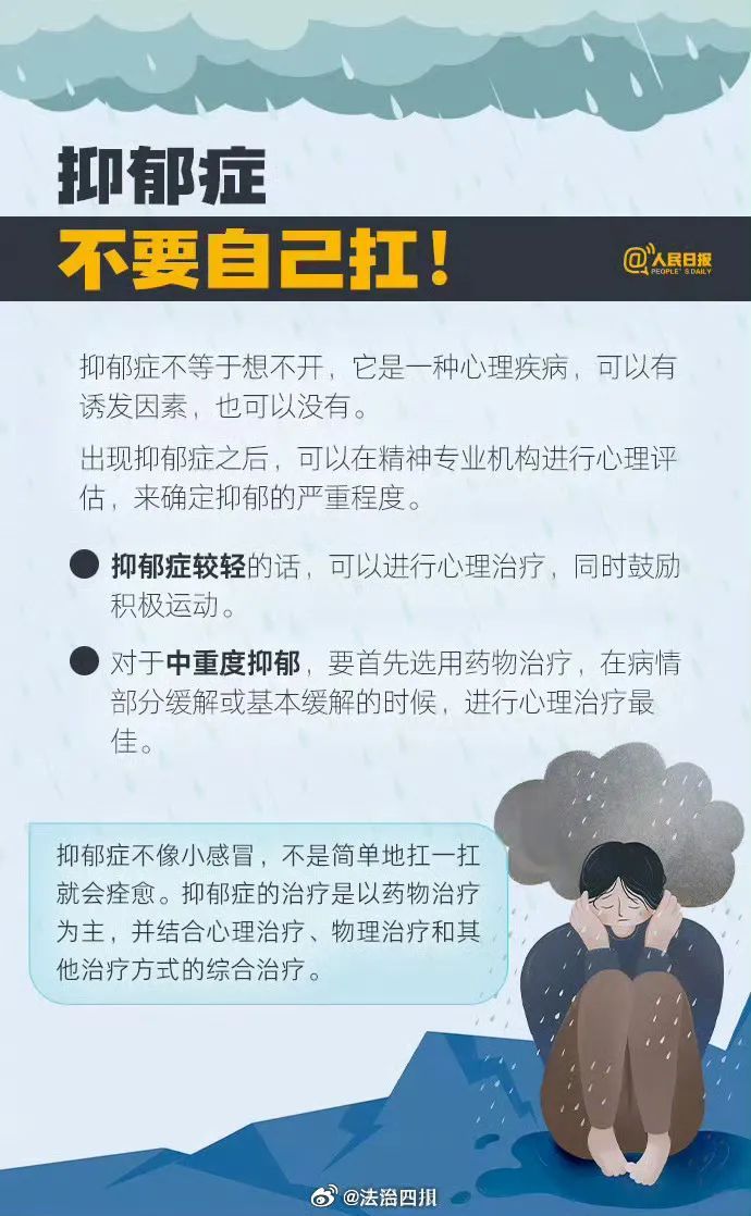 最新 | 赵露思发文！经纪公司道歉！