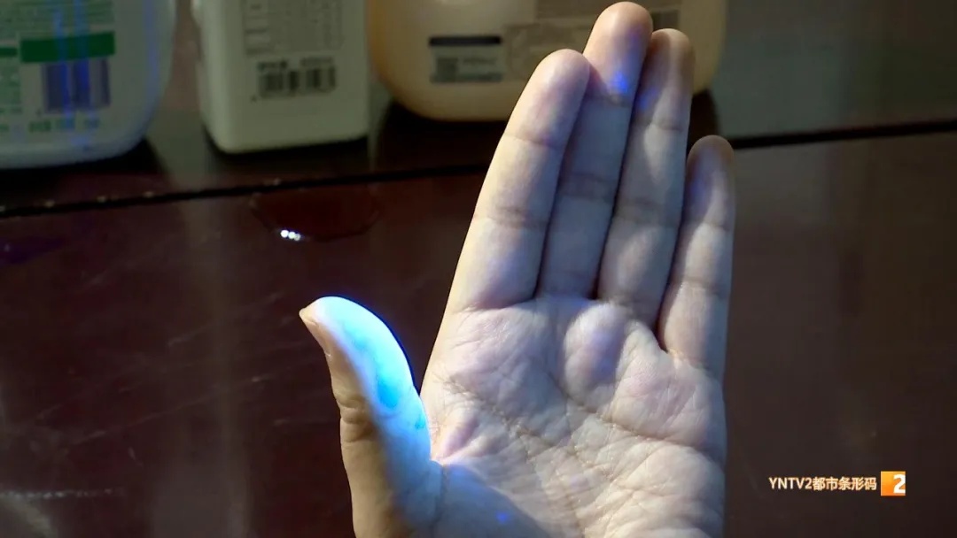 网传洗衣液有荧光剂，是科技狠活吗？