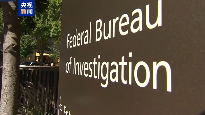 致死15人！美警方称司机“一心想制造屠杀”