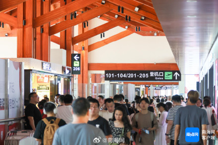 海南岛内三大机场2024年旅客吞吐量达4931万人次 海南岛内三大机场2024年旅客吞吐量达4931万人次