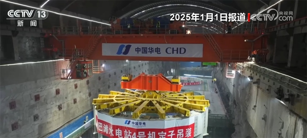 一批重大工程加紧推进、重大项目投入使用 “硬核”实力彰显中国力量