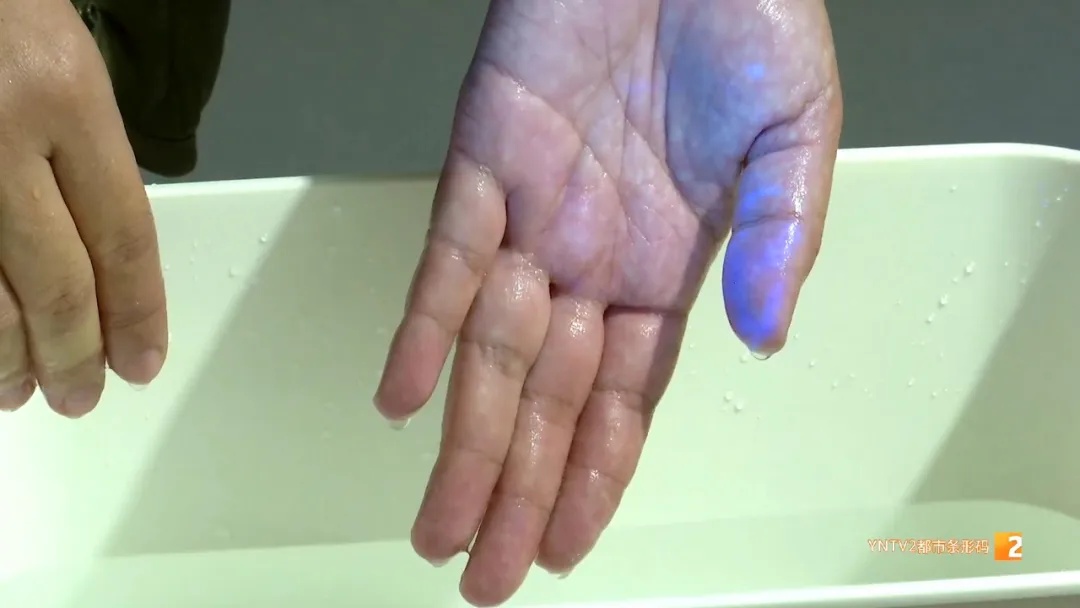 网传洗衣液有荧光剂，是科技狠活吗？