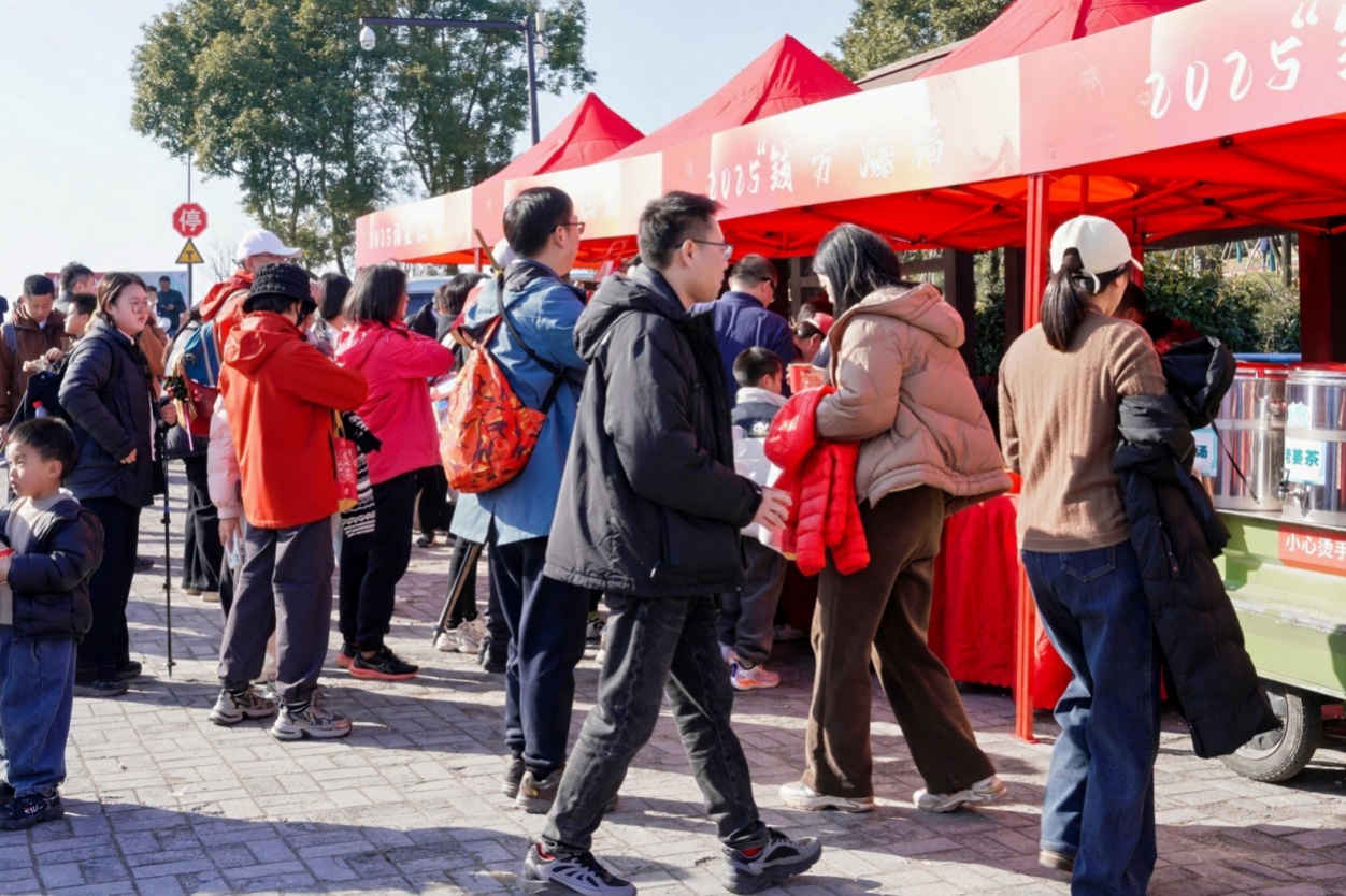 海盐南北湖:登高祈福迎新年 海盐南北湖:登高祈福迎新年
