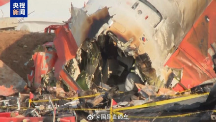 韩国坠机事故涉事航司高管被禁止出国,对坠机事故有关方进行搜查 韩国坠机事故涉事航司高管被禁止出国,对坠机事故有关方进行搜查