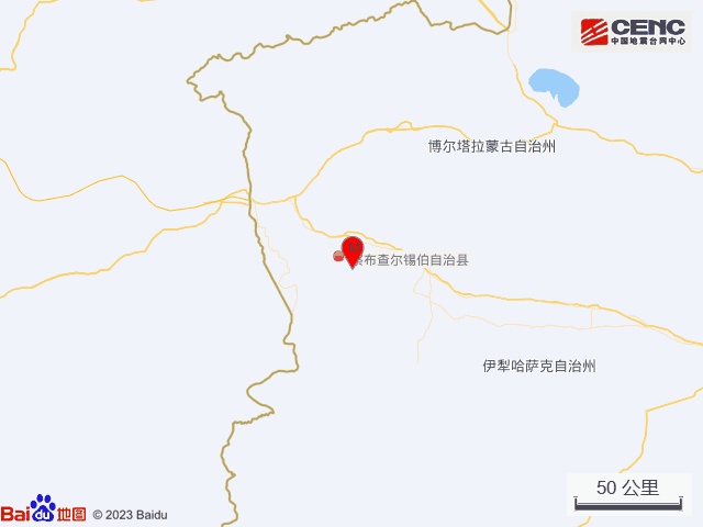 新疆突发地震