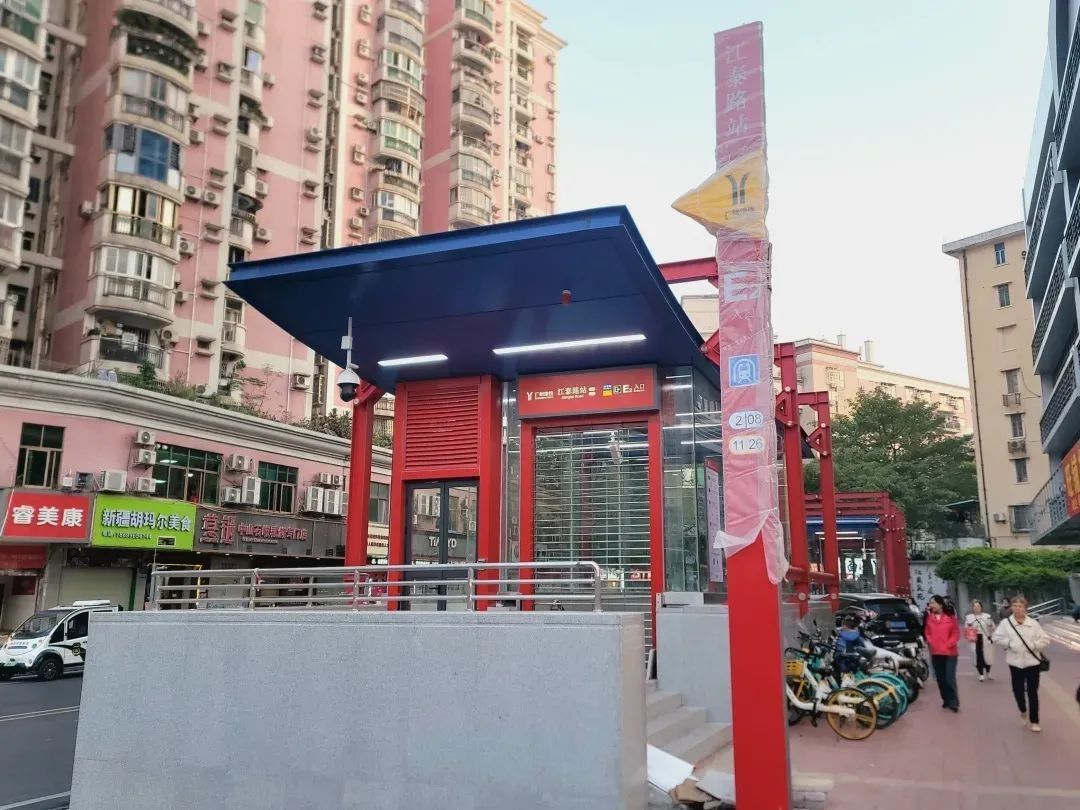 广州地铁回应“宇宙最小地铁口”