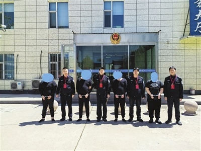 点赞投票就能“赚钱”?小心! 点赞投票就能“赚钱”?小心!