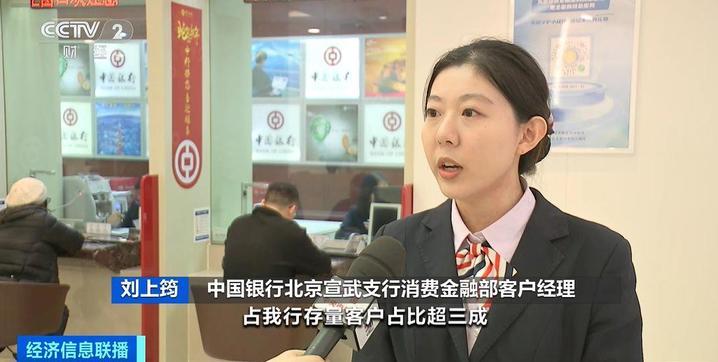 房贷利率迎来大幅下调,能省多少钱?一文详解→ 房贷利率迎来大幅下调,能省多少钱?一文详解→