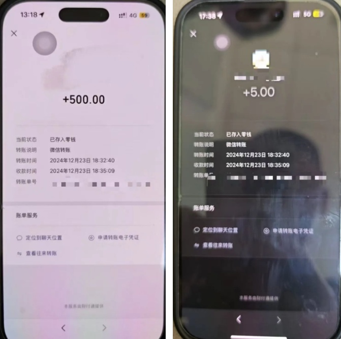 反转了！地铁“有偿占座”系自编自演，警方：已行拘