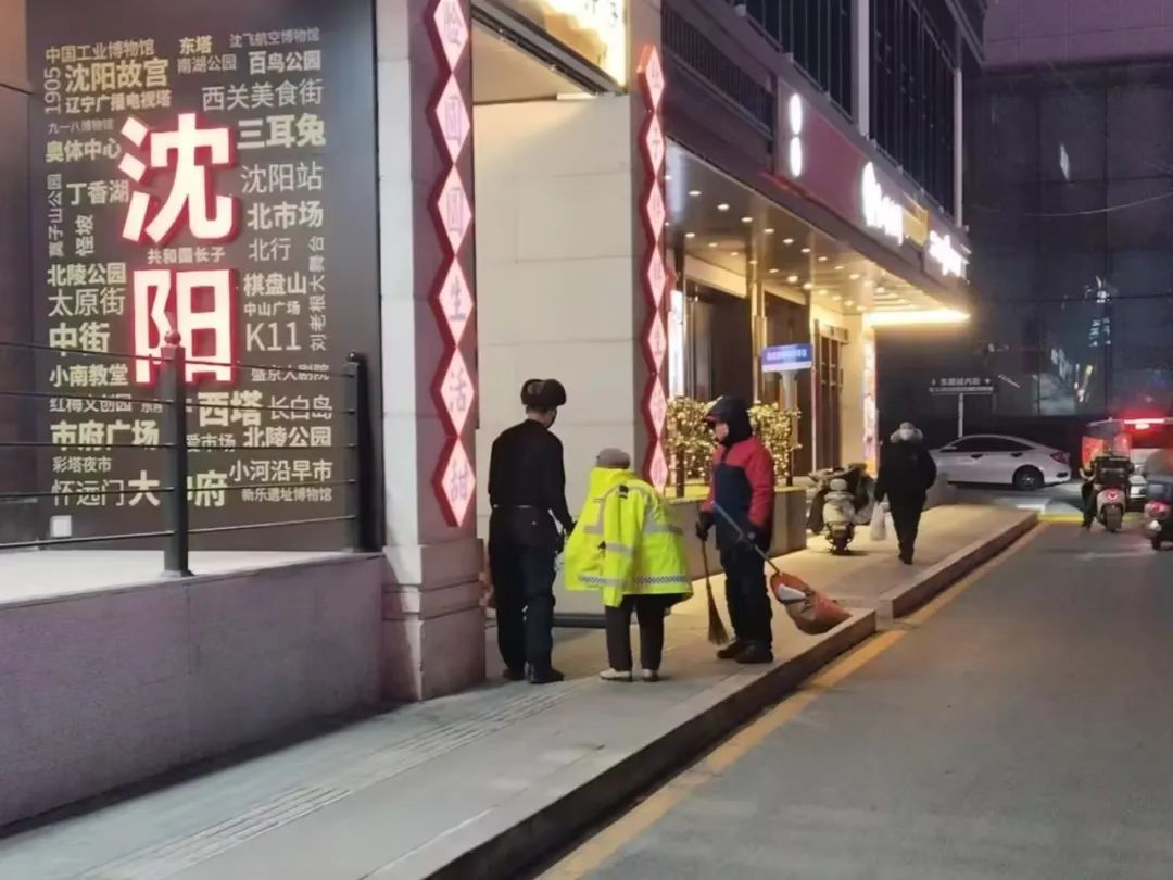 刘佳鑫,你被网友“曝光”了 刘佳鑫,你被网友“曝光”了