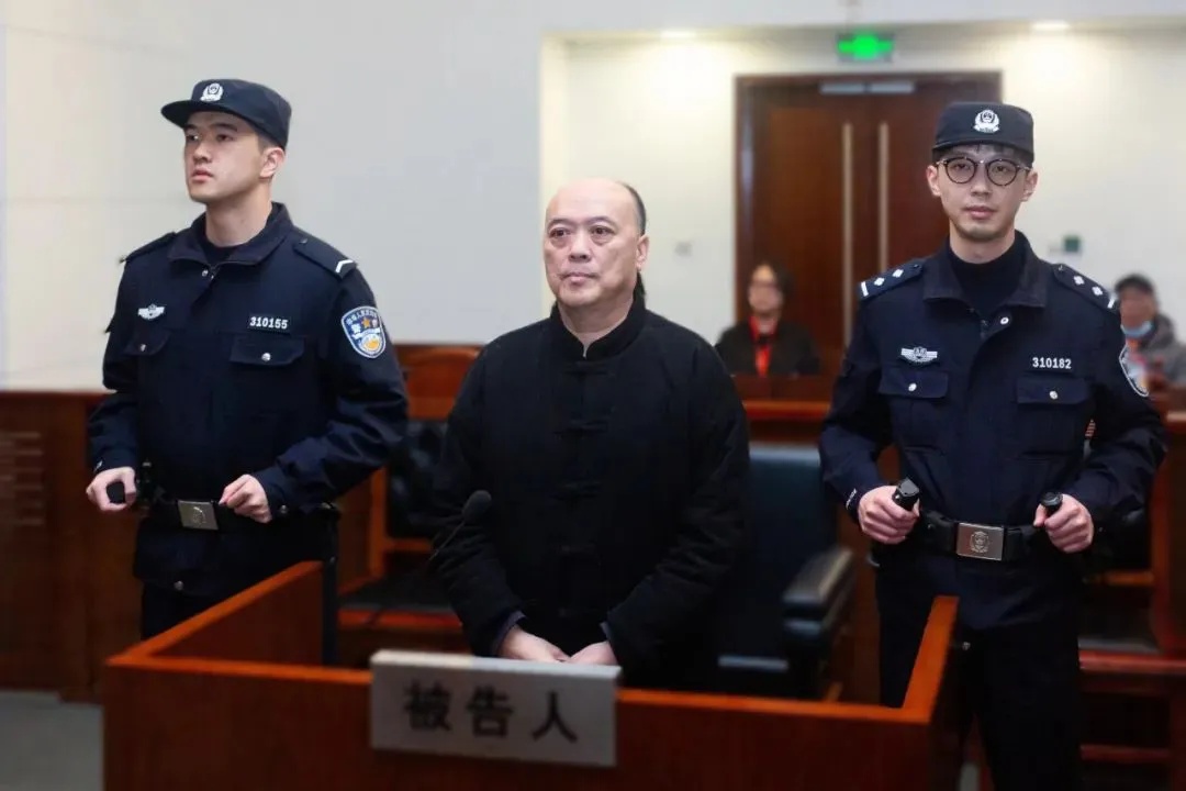 李锦明，获刑11年6个月