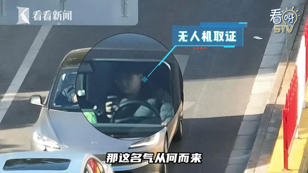 没想到上海这个路口“出名”了!一天能抓40多个!都是因为司机这个动作 没想到上海这个路口“出名”了!一天能抓40多个!都是因为司机这个动作