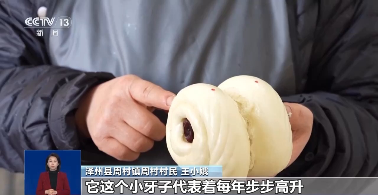 年夜饭外卖 飘香枣糕 外焦里嫩干煸鱼 多地开启“春节档” 年夜饭外卖 飘香枣糕 外焦里嫩干煸鱼 多地开启“春节档”