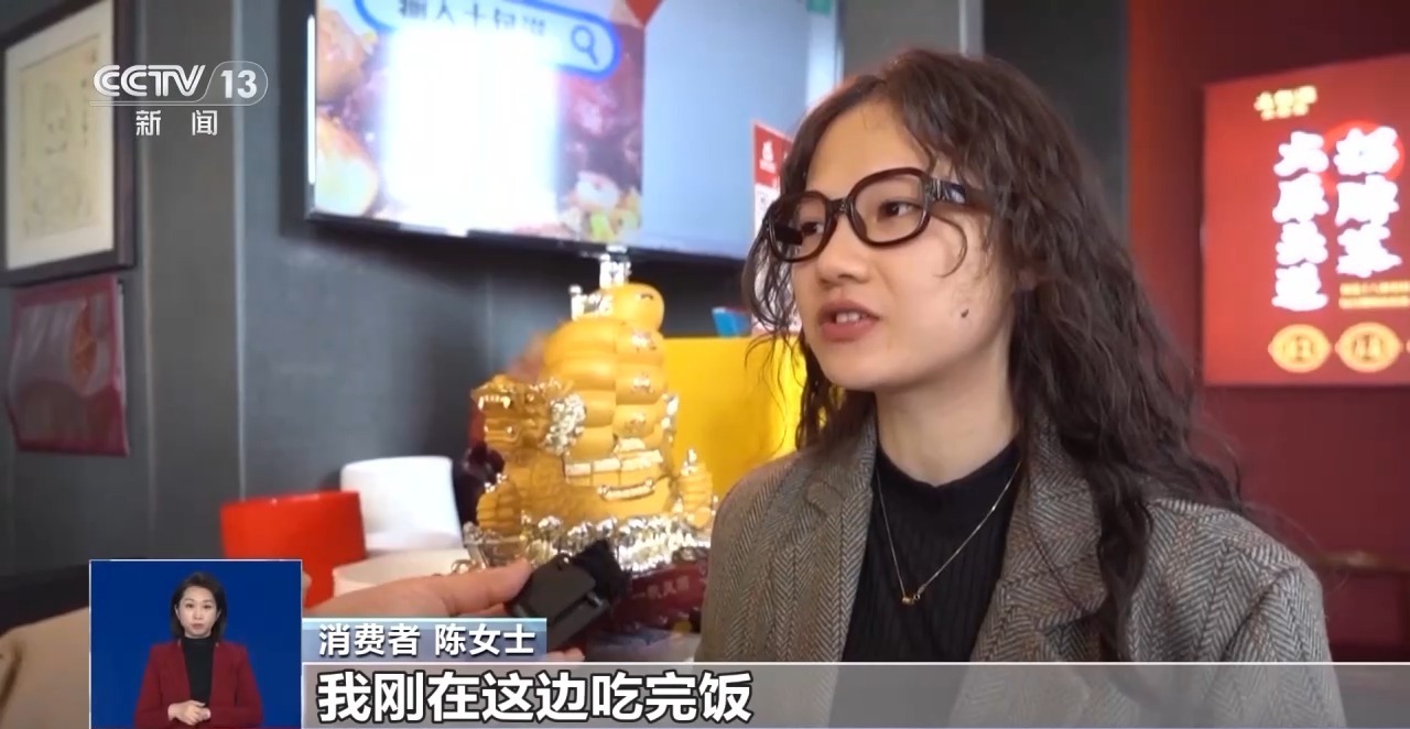 年夜饭外卖 飘香枣糕 外焦里嫩干煸鱼 多地开启“春节档” 年夜饭外卖 飘香枣糕 外焦里嫩干煸鱼 多地开启“春节档”