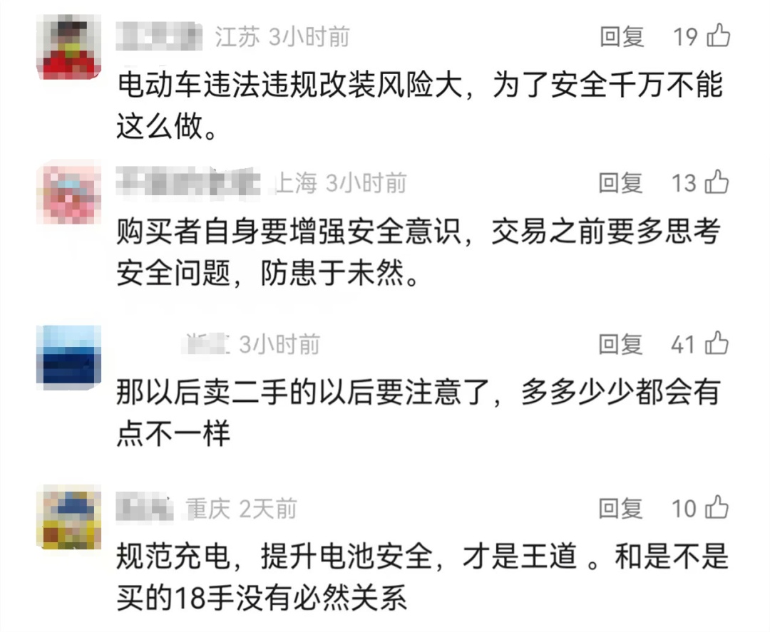 太惨痛！18岁小伙身亡，7个人被判责