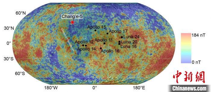 嫦娥五号样品最新研究揭示：20亿年前月球存在弱磁场