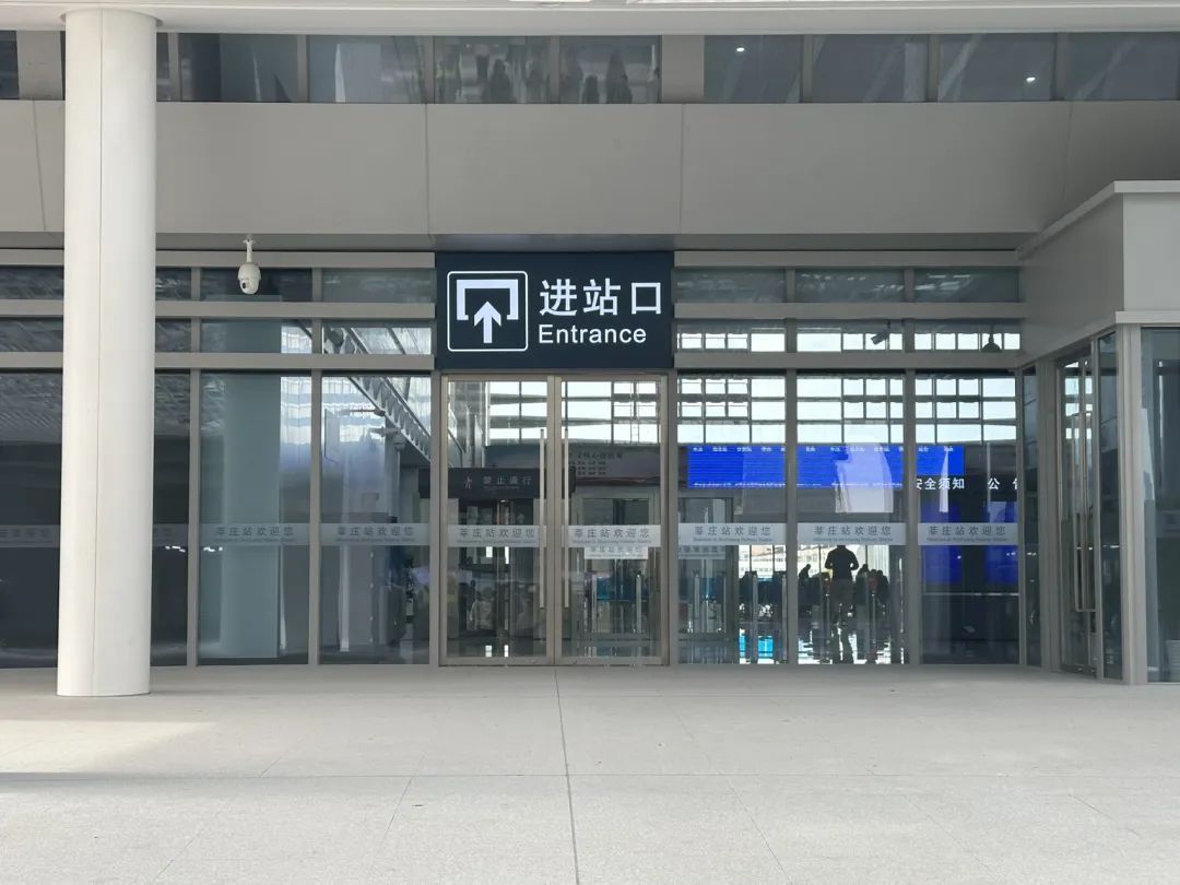 上海又多一座火车站，1月5日正式运营！这条铁路乘车站点+1，运行图同步大调整