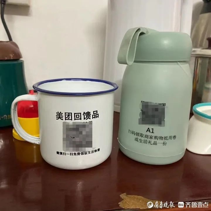 近期高发！不少人莫名收到陌生快递，已有多人中招