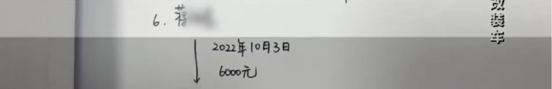 痛心！18岁少年被炸身亡！罪魁祸首竟是它→
