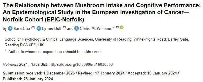 每天吃18克它,有助于延缓大脑衰老、防癌~可惜你却错过了 每天吃18克它,有助于延缓大脑衰老、防癌~可惜你却错过了