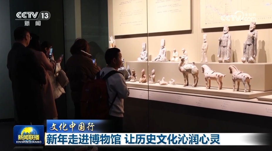 有成果、有亮点、创新高,火热开年!为2025年经济发展添动力 有成果、有亮点、创新高,火热开年!为2025年经济发展添动力