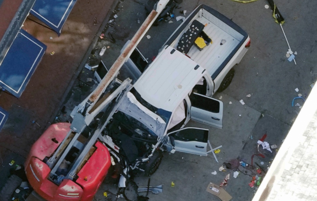 针对美国汽车冲撞人群事件,英法德日等多国领导人发声 针对美国汽车冲撞人群事件,英法德日等多国领导人发声