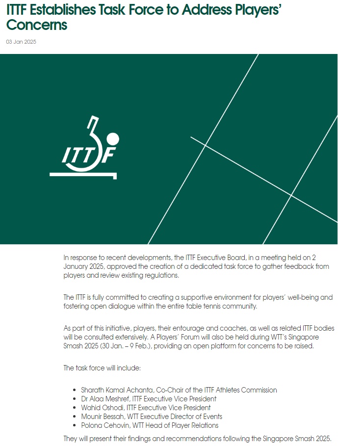 刚刚,国际乒联官宣 刚刚,国际乒联官宣