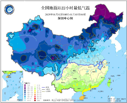 2025第一股冷空气 北方局地降温超10℃