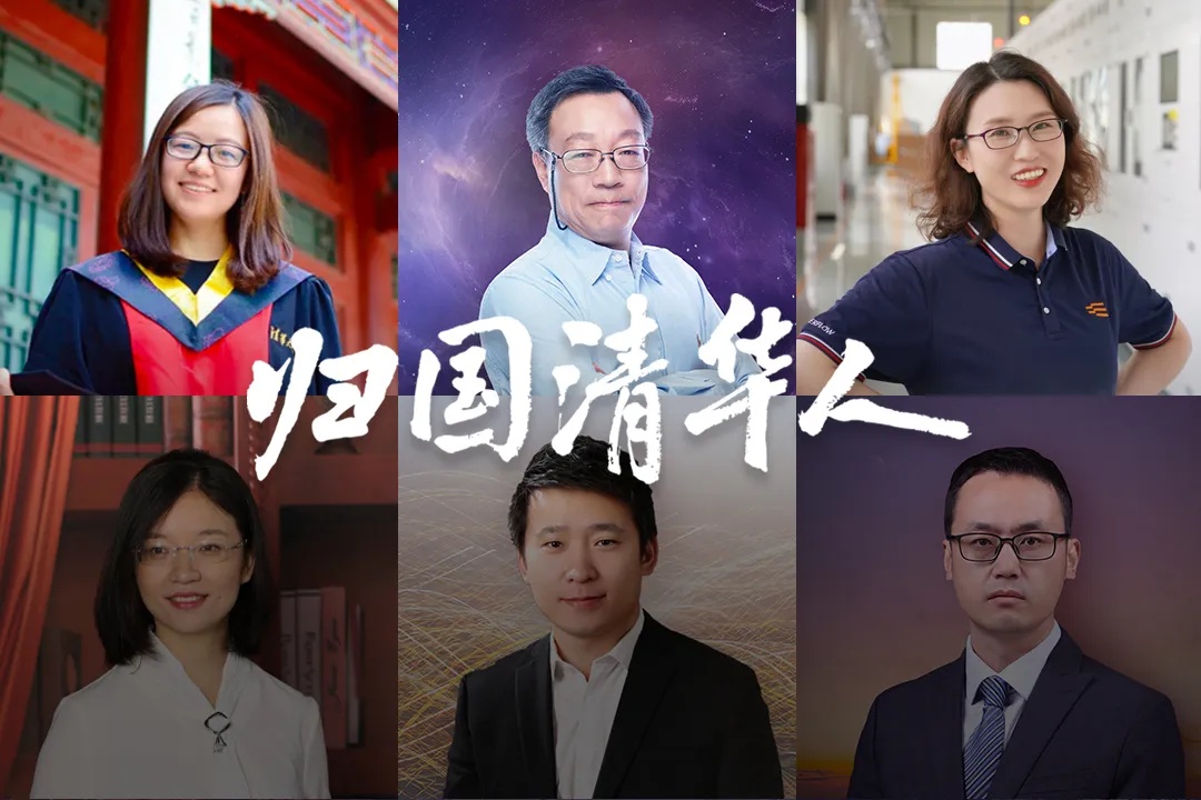 清华公布“毕业生出国”数据！她去了康奈尔、哈佛，还是选择……