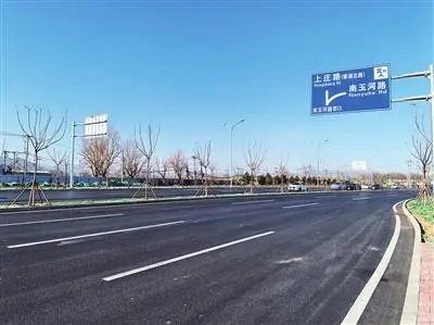 更便捷！北京这处道路工程完工通车→