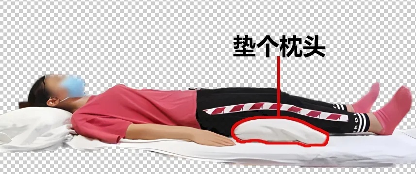 原来睡觉需要两个枕头？今天起，请调整一下睡觉方式