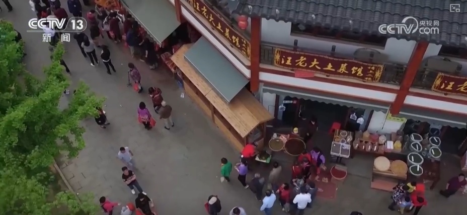 “新”中有“机”！创新服务承接新流量 撬动消费升级