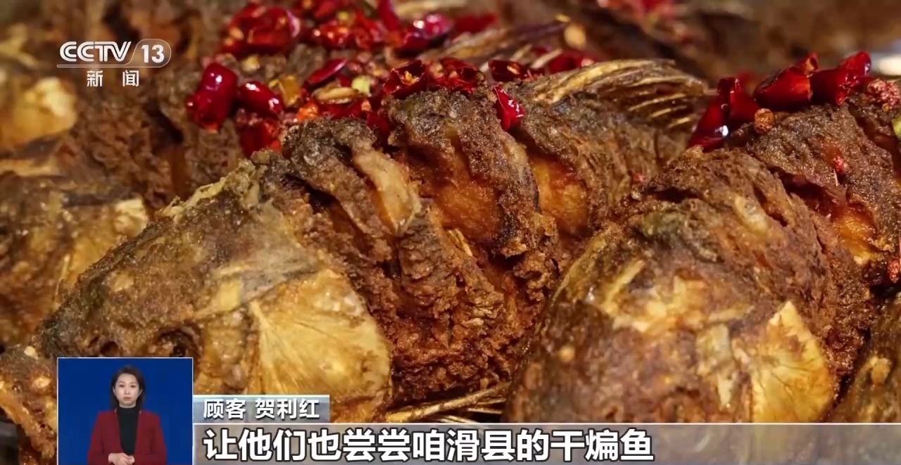 年夜饭外卖 飘香枣糕 外焦里嫩干煸鱼 多地开启“春节档” 年夜饭外卖 飘香枣糕 外焦里嫩干煸鱼 多地开启“春节档”