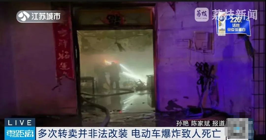 太惨痛！18岁小伙身亡，7个人被判责