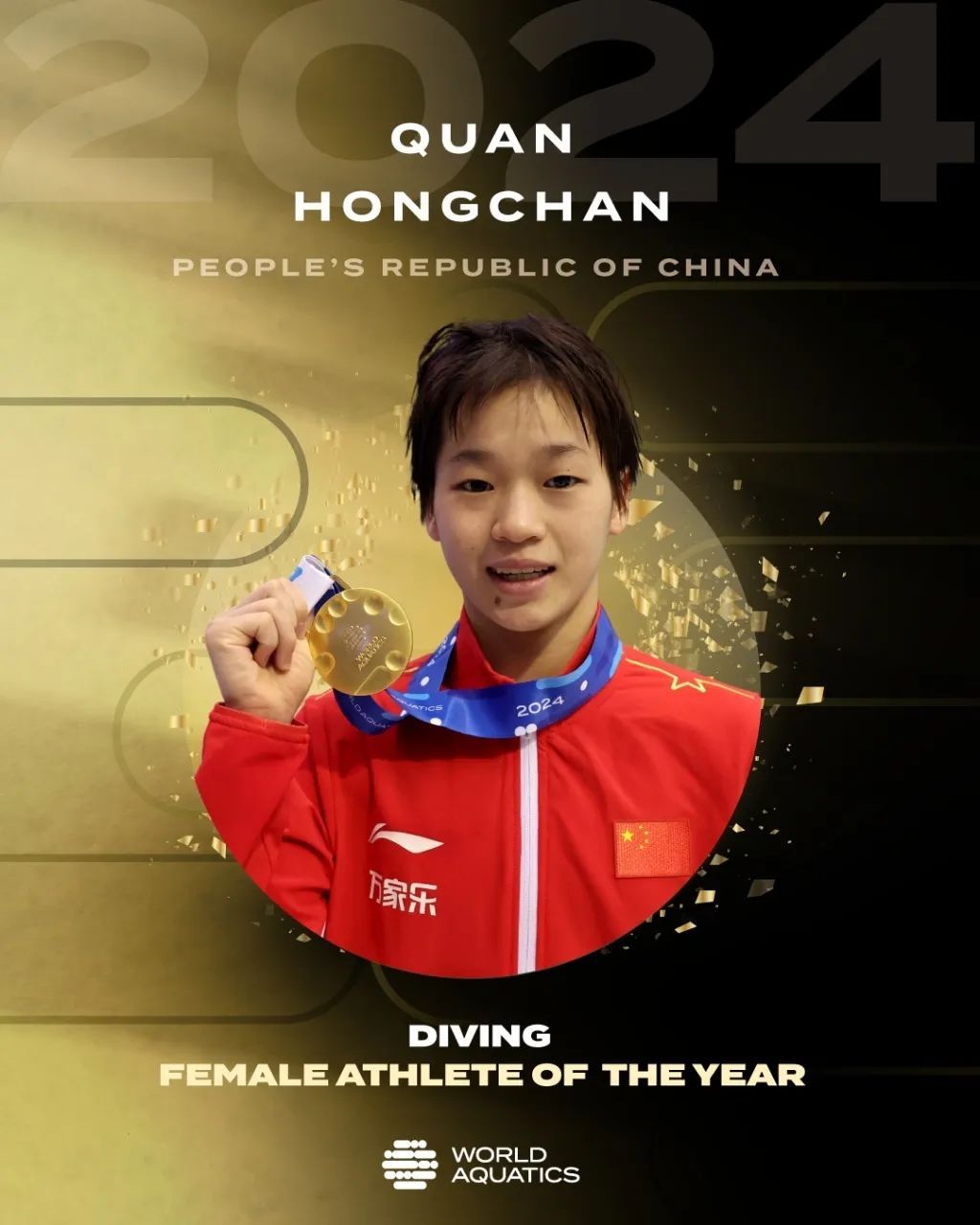 世界最佳！全红婵再传喜讯！本人回应
