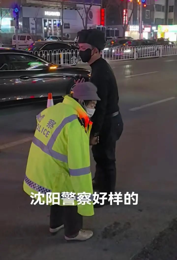 刘佳鑫,你被网友“曝光”了 刘佳鑫,你被网友“曝光”了