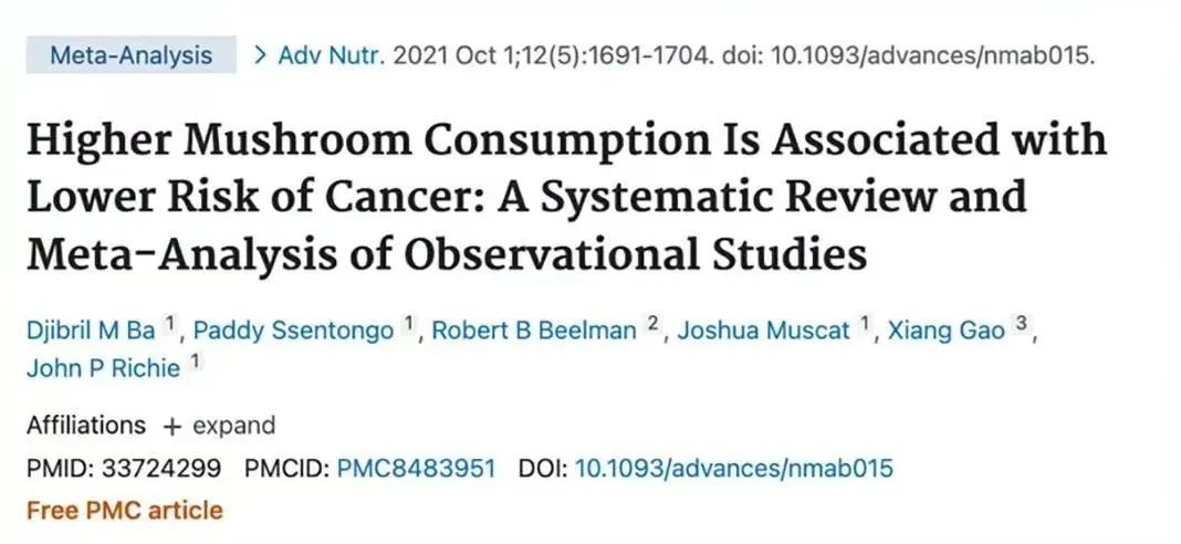 每天吃18克它,有助于延缓大脑衰老、防癌~可惜你却错过了 每天吃18克它,有助于延缓大脑衰老、防癌~可惜你却错过了
