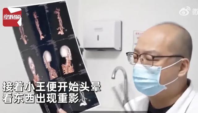 26岁小伙突发脑梗，居然跟身上背的包有关！医生紧急提醒