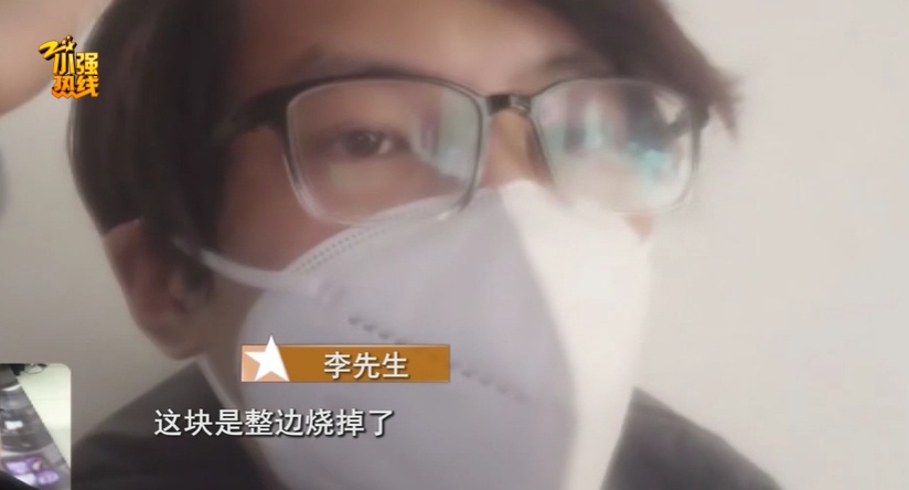 “头发都烧掉了！”刚收到货就炸了？男子后怕：原来这东西不能随便快递
