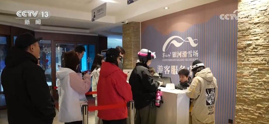 “新”中有“机”！创新服务承接新流量 撬动消费升级