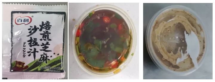 能量超炸猪排蛋包饭!上海轻食测评:并非都“低卡”,酱料包含“钠”普遍高 能量超炸猪排蛋包饭!上海轻食测评:并非都“低卡”,酱料包含“钠”普遍高