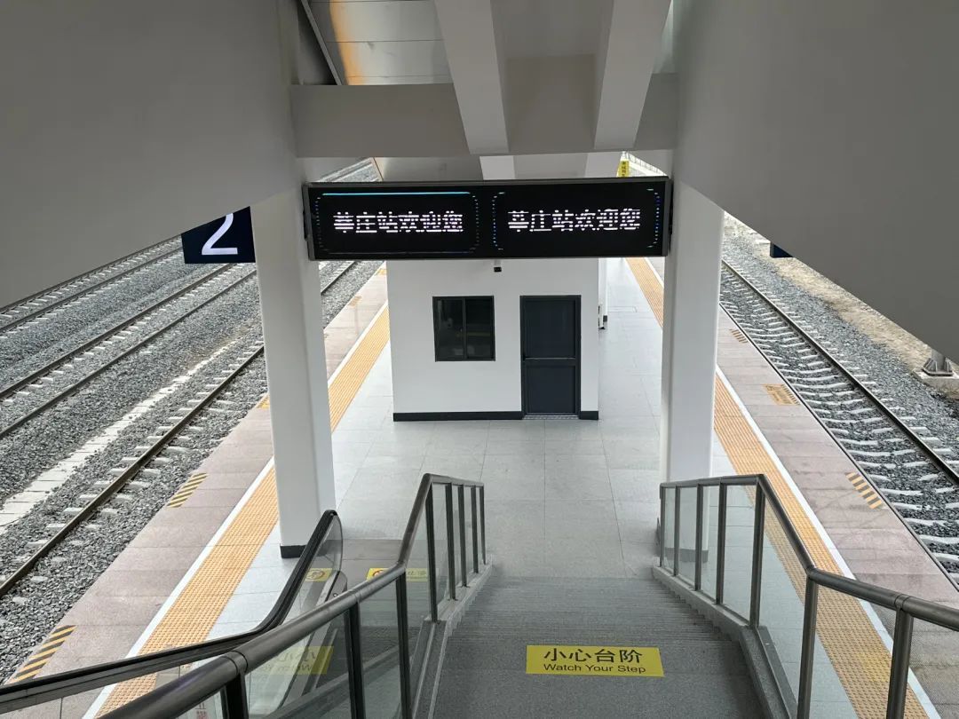 上海又多一座火车站，1月5日正式运营！这条铁路乘车站点+1，运行图同步大调整