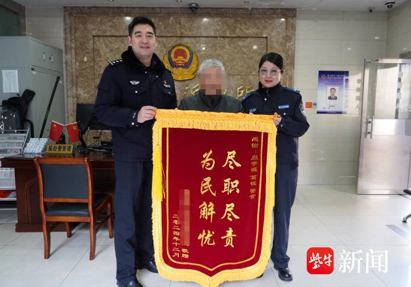 漏水难题困扰居民，警方巧妙调解解纠纷