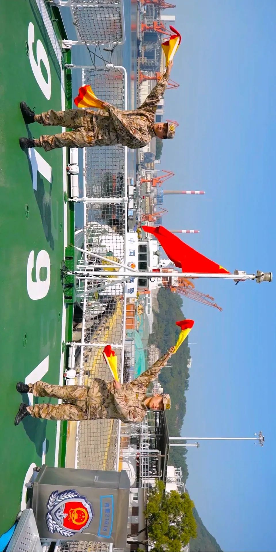 开训,海警大片来袭! 开训,海警大片来袭!