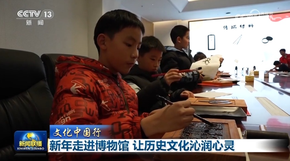 有成果、有亮点、创新高,火热开年!为2025年经济发展添动力 有成果、有亮点、创新高,火热开年!为2025年经济发展添动力