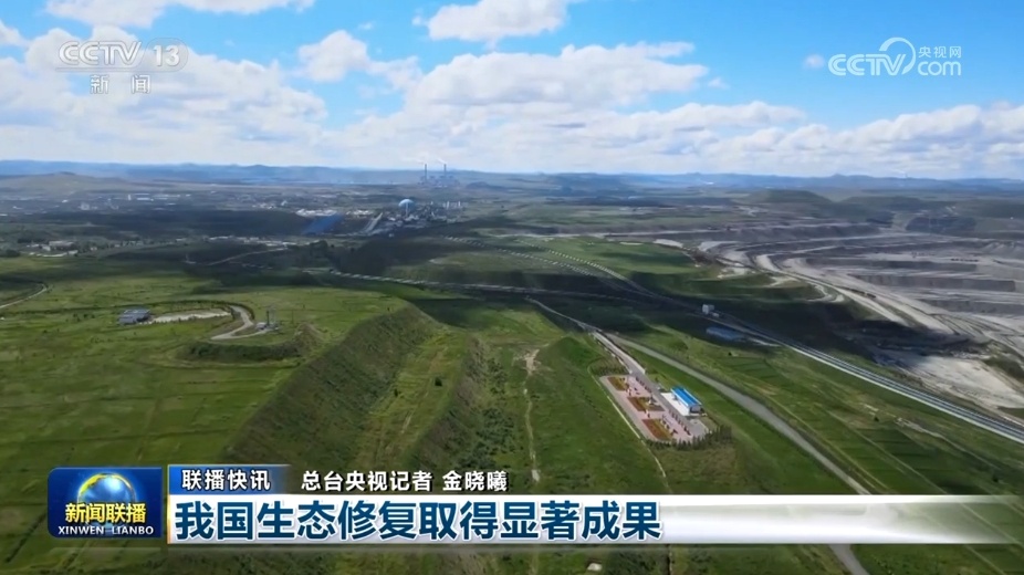 有成果、有亮点、创新高,火热开年!为2025年经济发展添动力 有成果、有亮点、创新高,火热开年!为2025年经济发展添动力