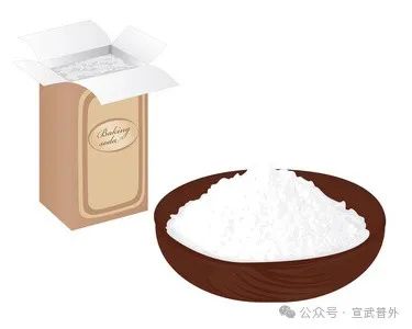 医用碱是什么神奇小苏打，“神奇”在哪呢？-上海聚慕医疗器械有限公司