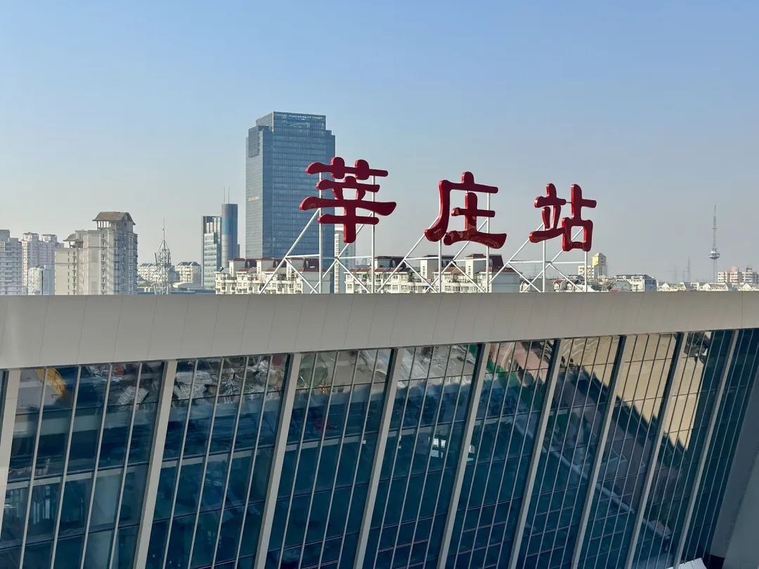 上海又多一座火车站，1月5日正式运营！这条铁路乘车站点+1，运行图同步大调整