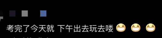 知名童星称被气得血压飙升、想离家出走！网友纷纷共情