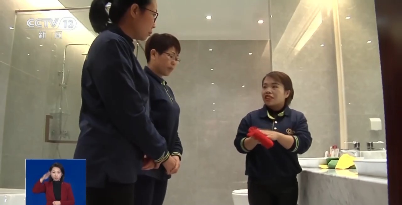 年夜饭外卖 飘香枣糕 外焦里嫩干煸鱼 多地开启“春节档” 年夜饭外卖 飘香枣糕 外焦里嫩干煸鱼 多地开启“春节档”